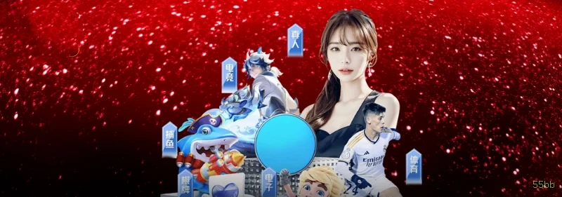 55bb Cassino Clássico